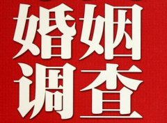 「洞口县取证公司」收集婚外情证据该怎么做